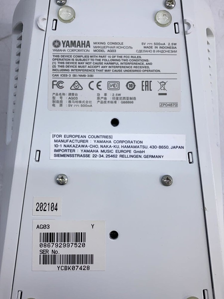 YAMAHA AG03 MIXER Used