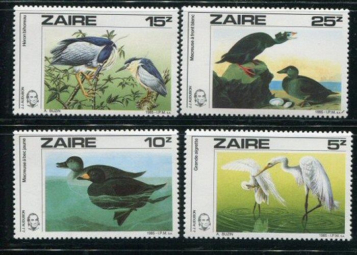 Zaire #1195-8 MNH