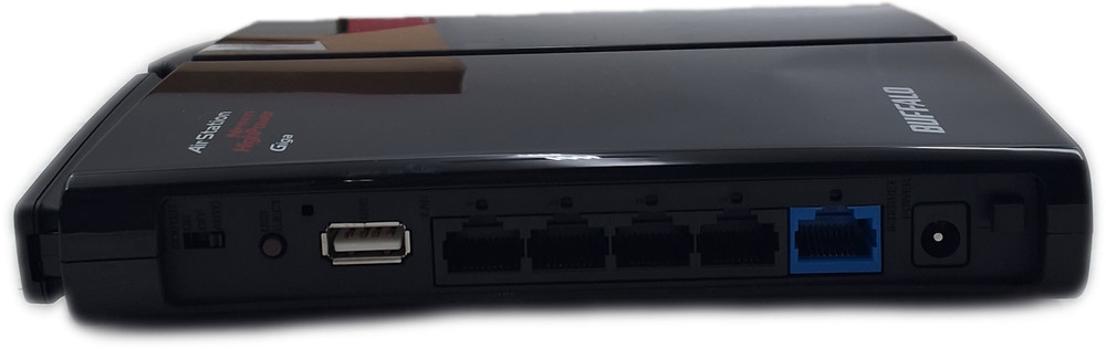 Buffalo N600 Wireless Router