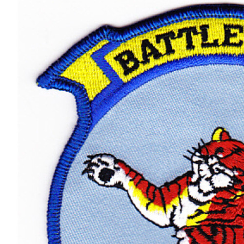 HSL-43 Patch Battle Cats