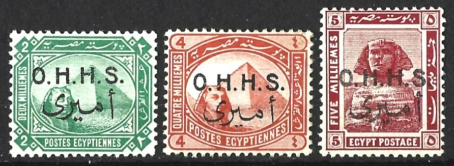EGYPT 1915 OHHS RARE OVERPRINT SET MINT