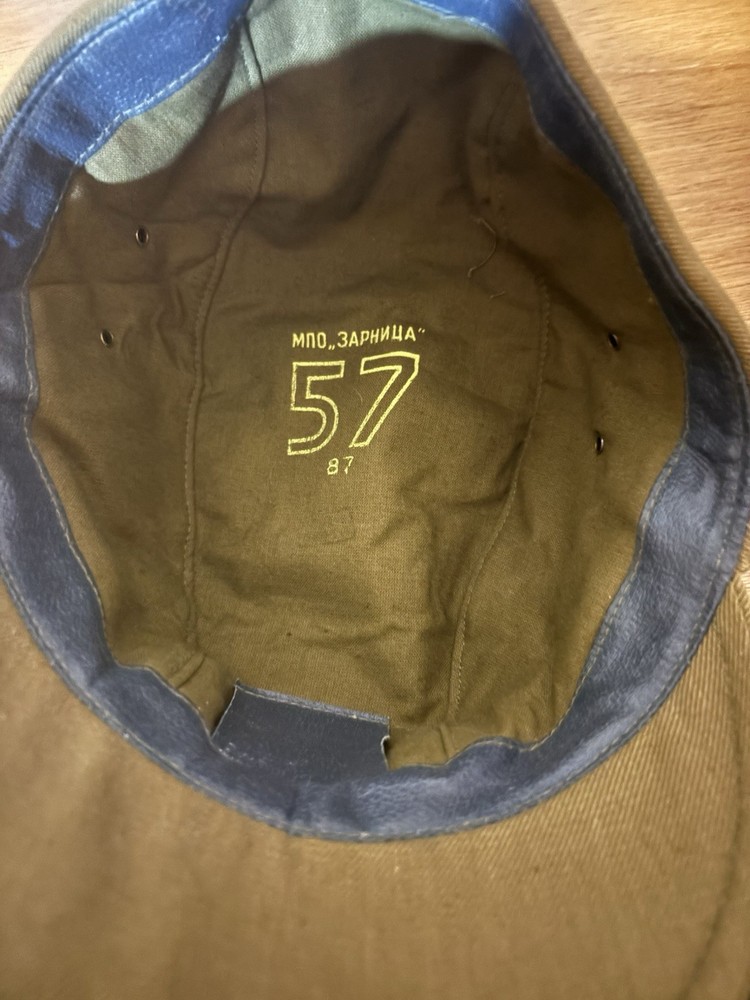 1987 Soviet army Afghanka summer cap size 57