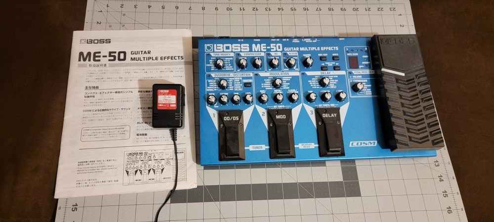 Boss ME-50 Guitar Multi-Effects Pedal