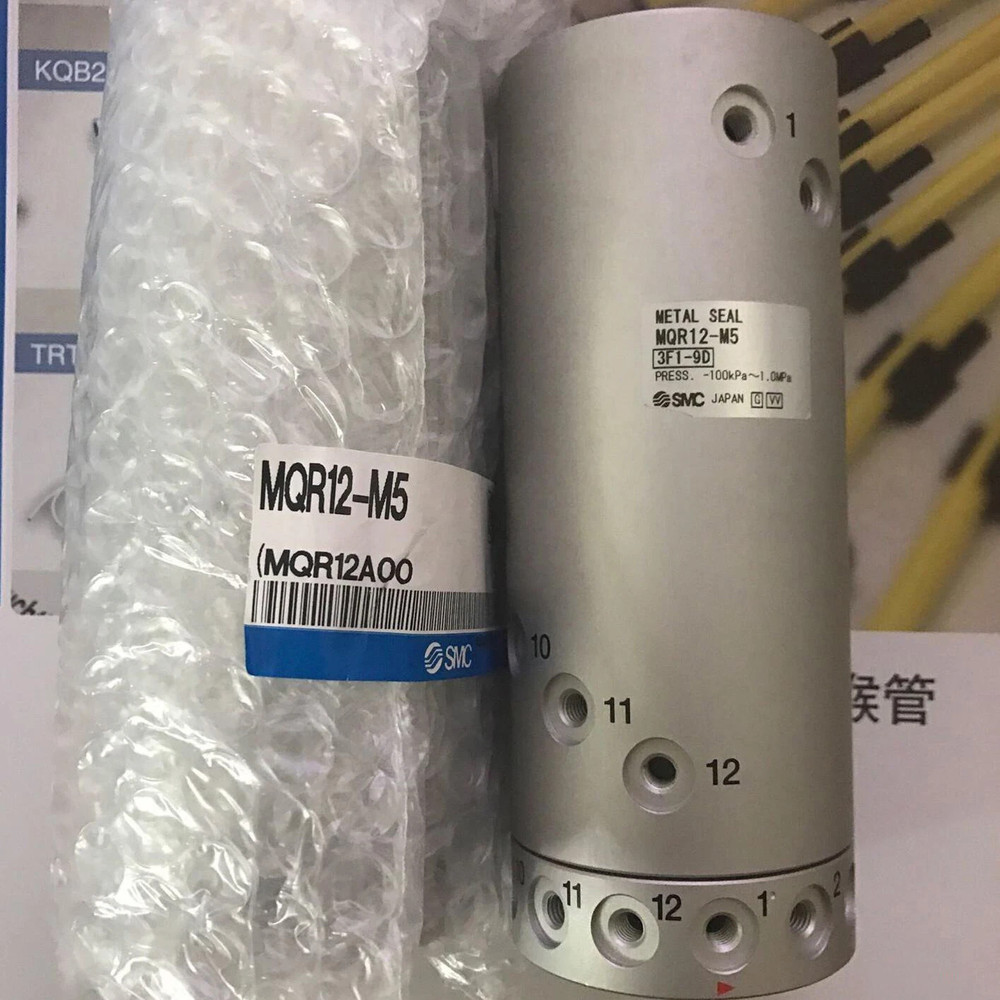 New SMC Multi-channel rotary joint MQR12-M5