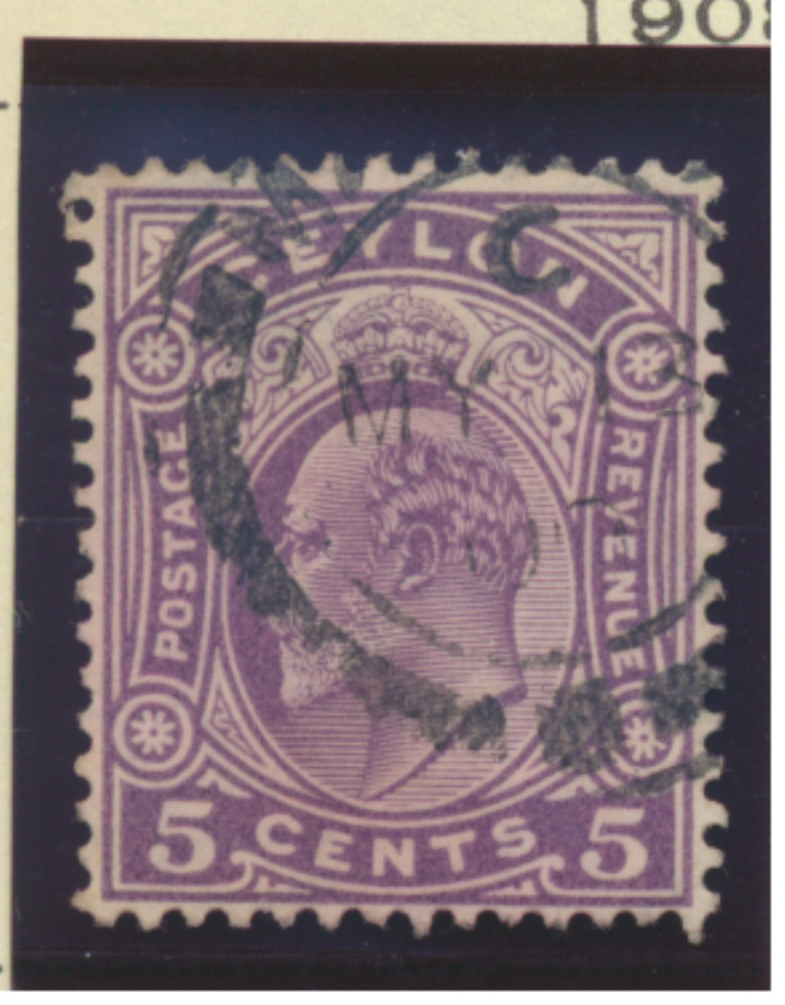 Ceylon Stamp Scott #197, Used