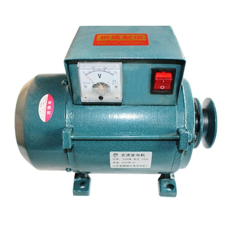 220V Diesel Engine Lighting Generator 1000W Small Engine for Home Use Belt Type