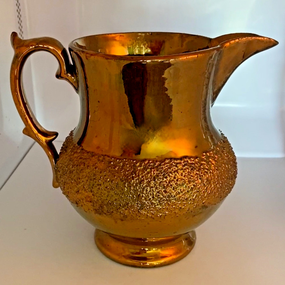 Victorian Copper Lusterware Pitcher with Bubbled Sandy Band