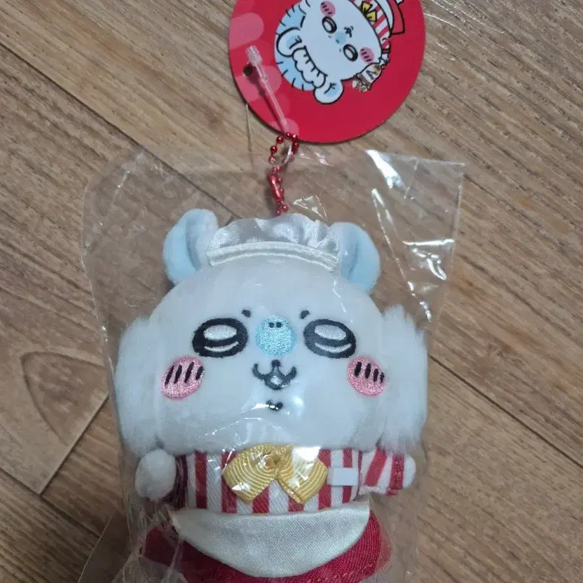 Chiekawa Restaurant Monga Mascot Doll Keyring