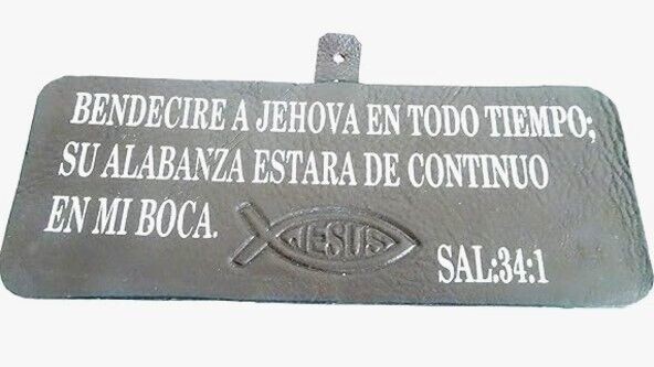 Bible verse leather car or wall hanging