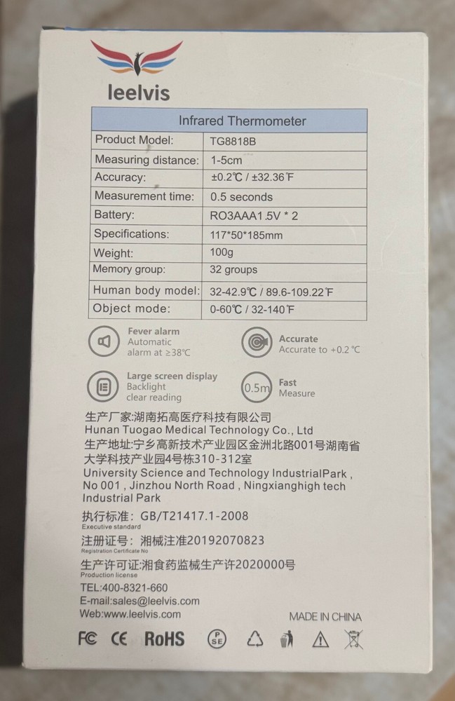 Contactless Digital Forehead Thermometer, Fast Reading, Backlit Display 2 Pack
