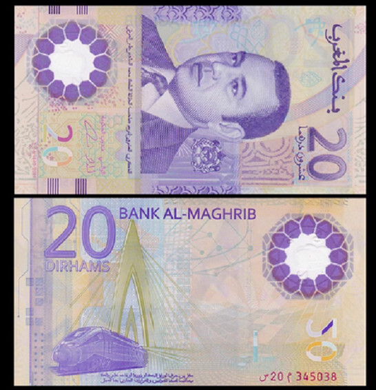 2019 Morocco 20 Dirhams P 78 Commemorative UNC New Banknote