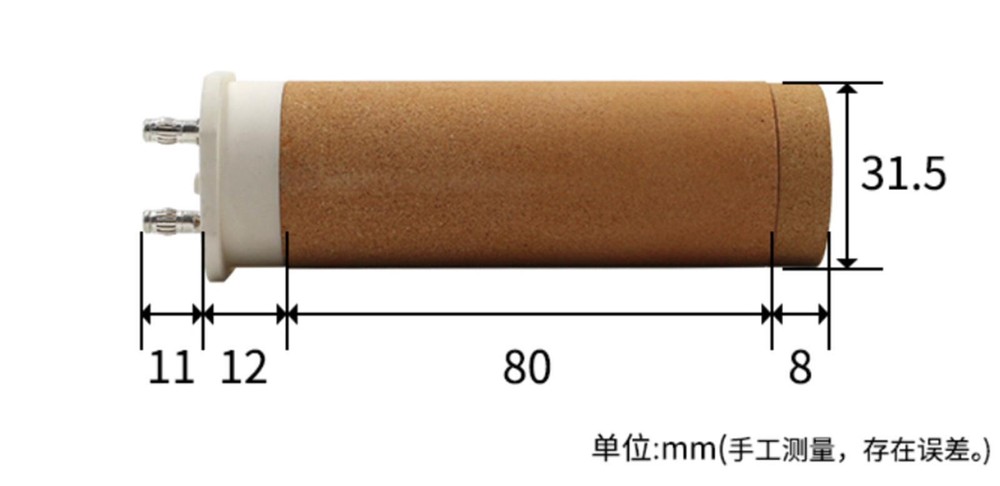 1Pcs 230V 3300W Heating Element 101.365 Heating core compatible