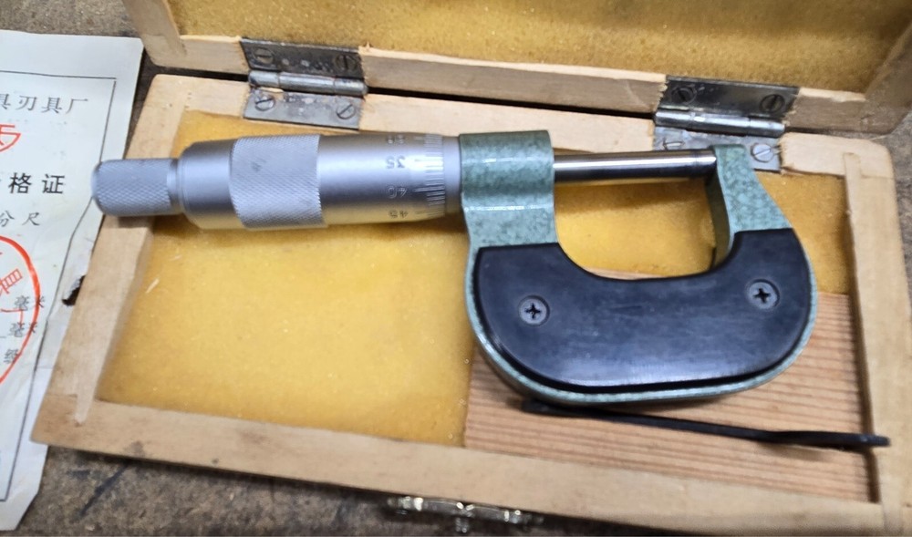 Central Forge #938 0-25mm 0.01mm Micrometer