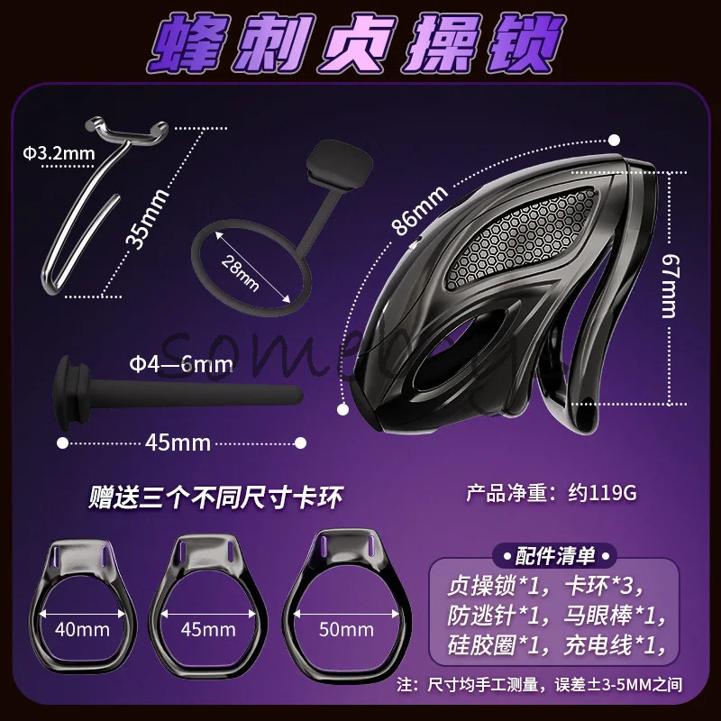 Smart APP-Controlled ABS Chastity Cage for Men with Shock Lock Device 3 Rings