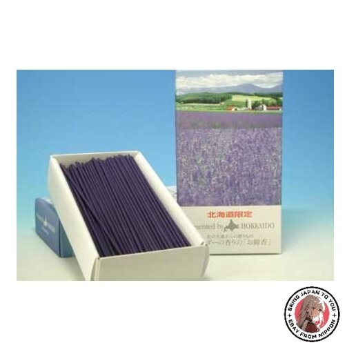 NEW [Hokkaido Limited] Lavender Incense