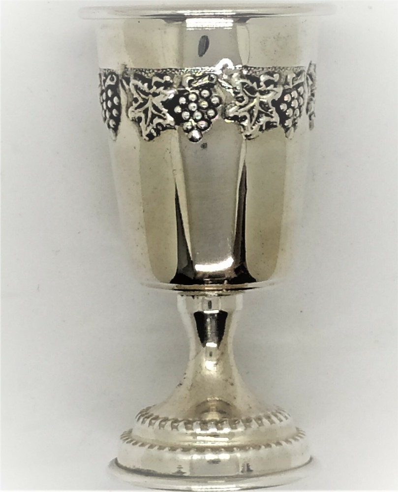 SABBATH KIDUSH CUP SMALL HANDMADE STERLING SILVER WITH GRAPES DESIGNS AROUND