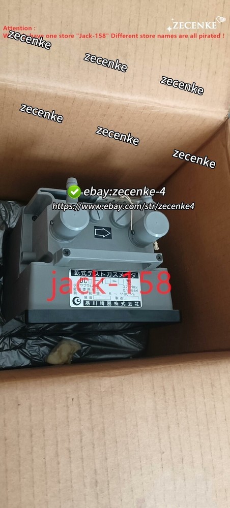 DCDI-1A BY DHL OR Fedex