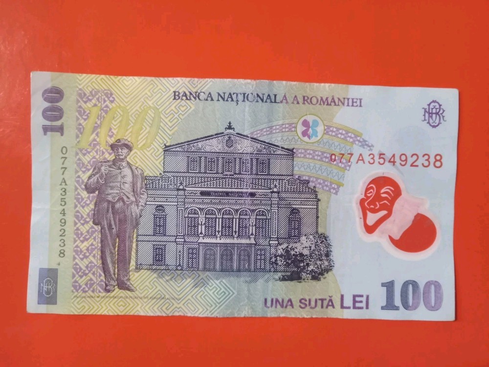 Romania 100 Lei 2005