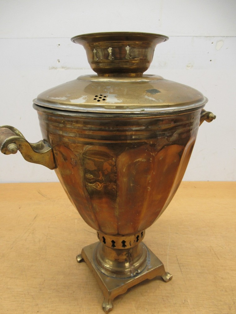 Antique signed Middle Eastern Brass Samovar urn with kettle