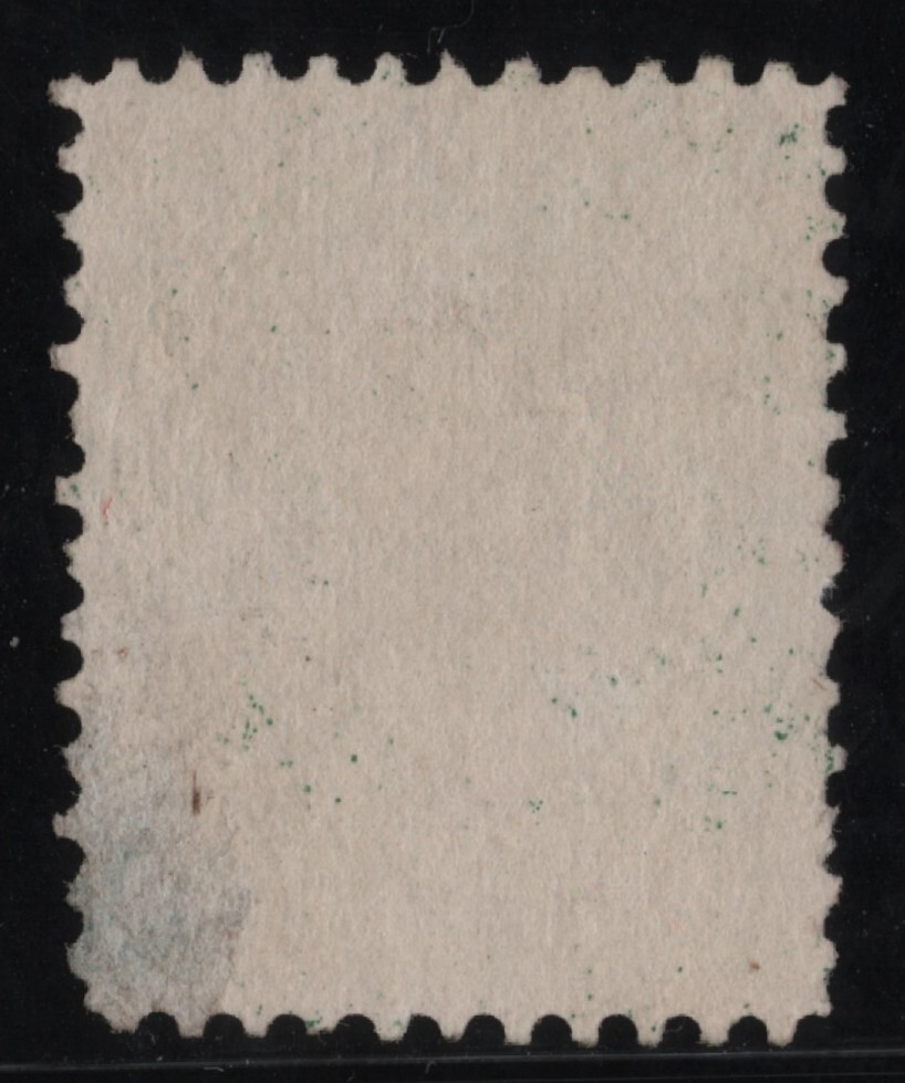 #8 New-Brunswick Canada used