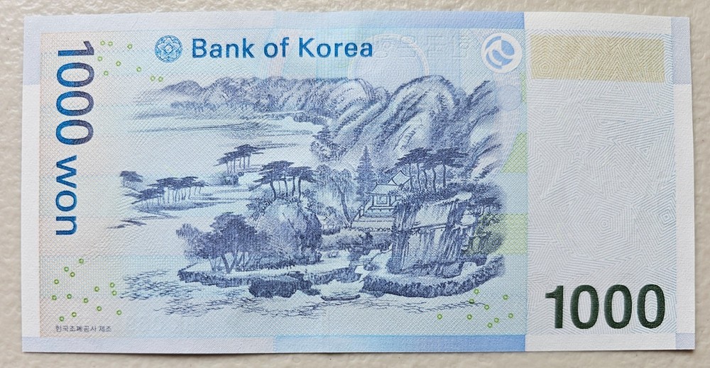 South Korea 1000 Won 2007 Unc