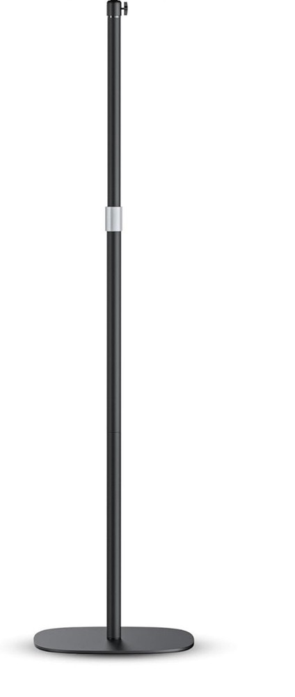 Adjustable Projector Floor Stand 20-50” 360° Rotatable Mount