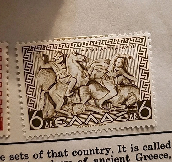 Ancient Greece 1937 Historical Issue # 396 - 408 Missing 405 (A3)