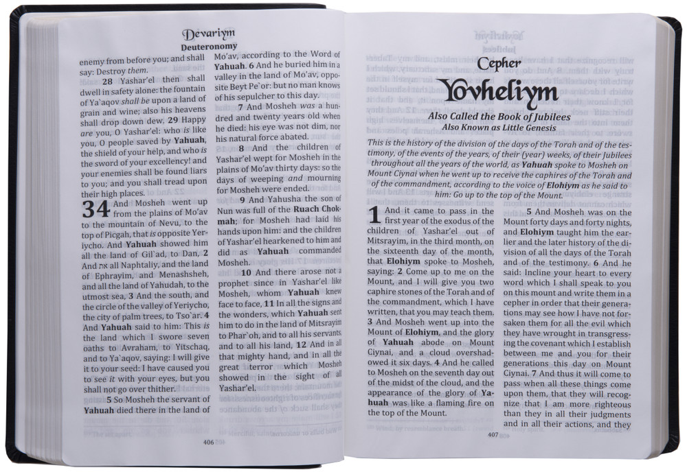 Cepher Package Deal - Large Print