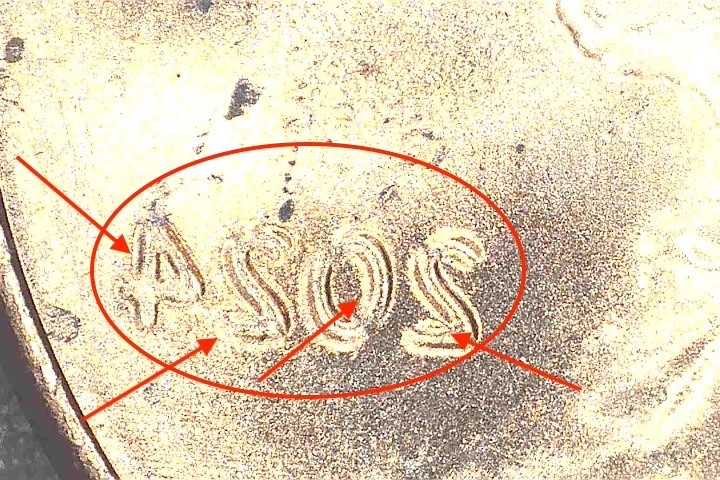 2024 Shield Penny with Many errors (very Clean). #P100