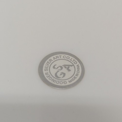 Godinger Silver Art Co. 2 Qt. Rectangular Covered Porcelain Baker W/Rack