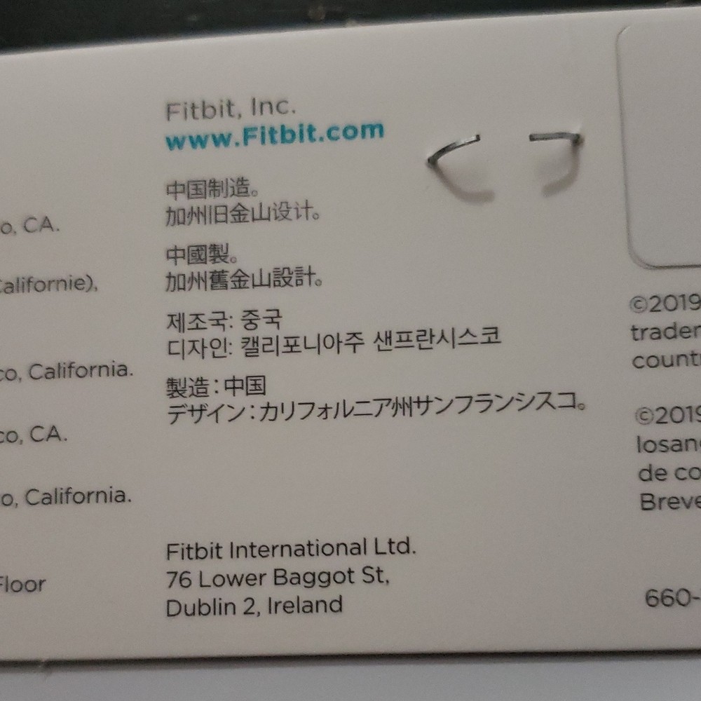 Fitbit 660-1590-01 Black Accessory Band FB168ABBKS Replacement