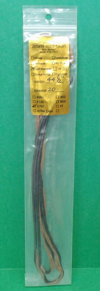 New Stone Mountain Replacement Split Harness Y Cable - 44 1/2" D75T