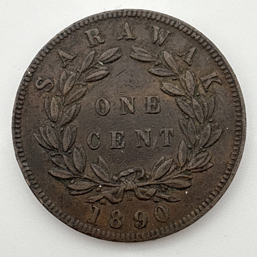 Sarawak 1890-H Mint Mark One Cent