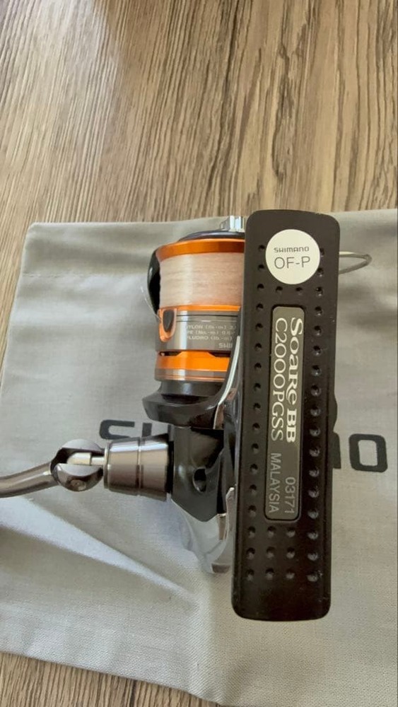 SHIMANO Soare BB C2000PGSS Reel 124675