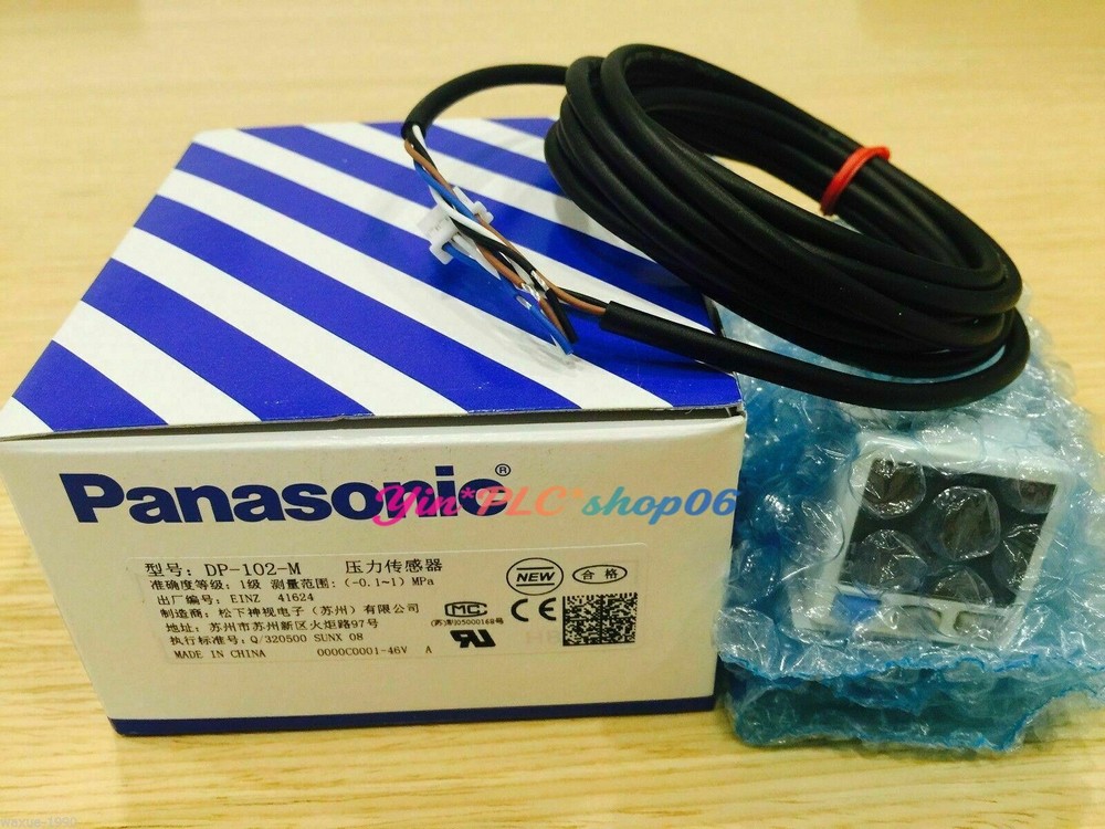1 Pc. New DP-102-M Pressure Sensor