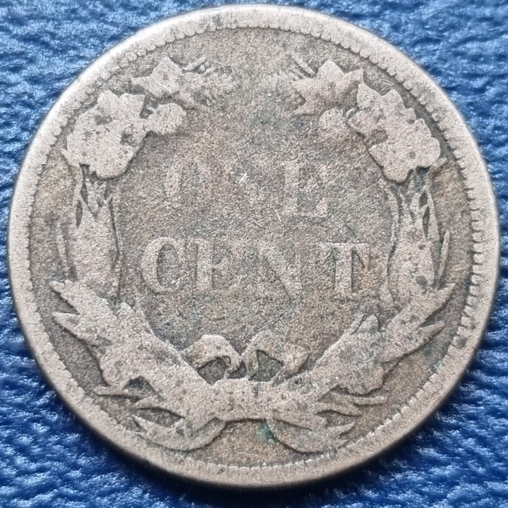 1858 Flying Eagle Cent 1c Circulated #72934