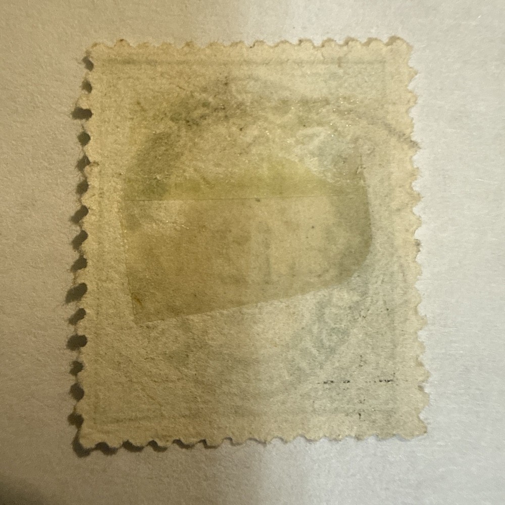 NORWAY Stamp Sc #26 Used/hinged