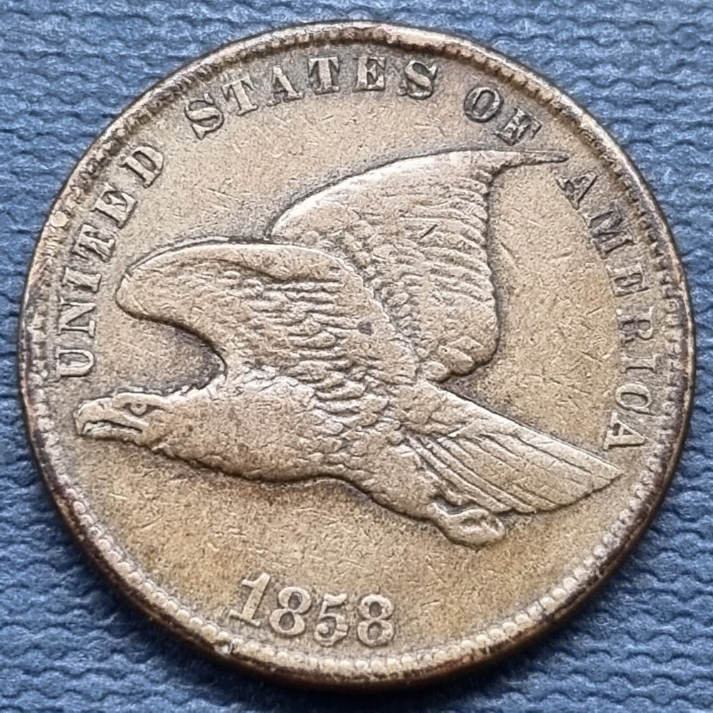 1858 Flying Eagle Cent 1c Better Grade VF #78981