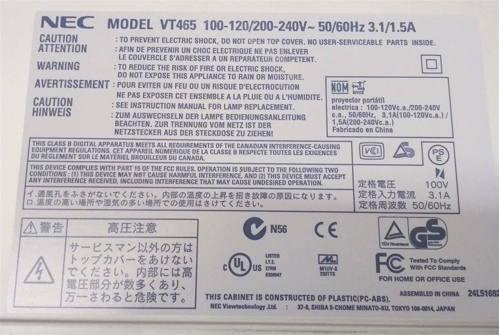 ⭐️⭐️⭐️⭐️⭐️ **READ INFO** NEC VT465 LCD Desktop Projector