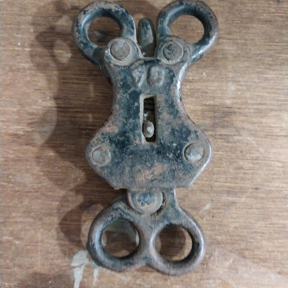 Antique Primitive Cast Iron Spring Gate Door Latch Patinad