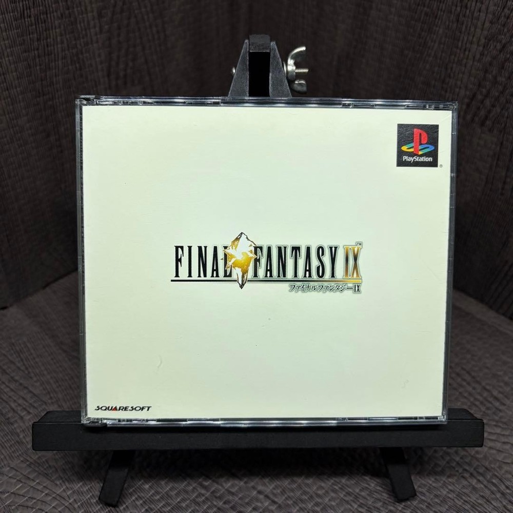 [PS1] FINAL FANTASY IX (operation confirmed)