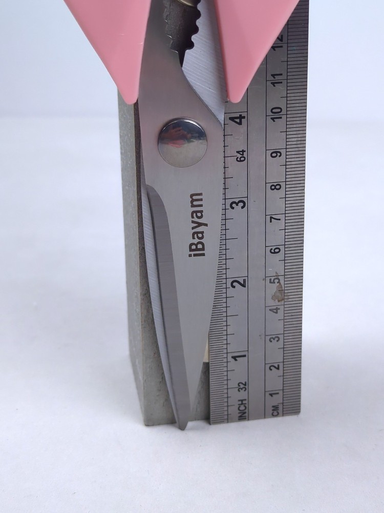 Premium Multi-Purpose Kitchen Shears / Scissors, Heavy Duty, Soft-Grip Handle