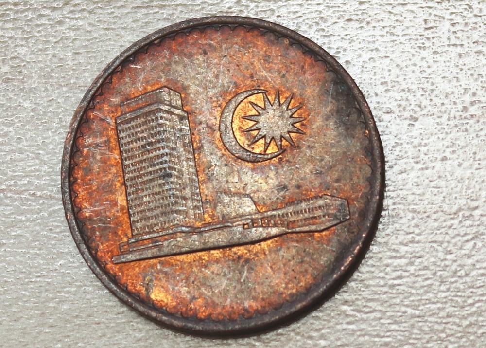 1977 Malaysia 1 Sen
