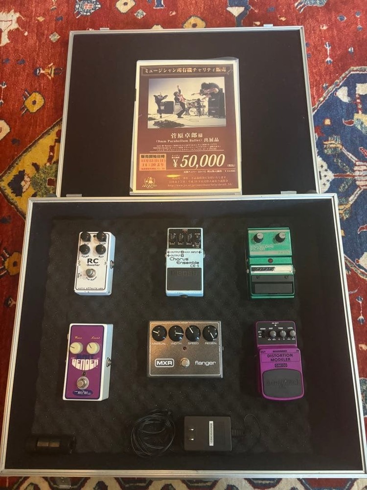 9mm Musician Owned Effects Pedal/Board Set