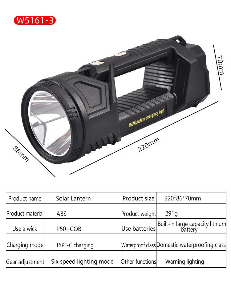 Extra Large Solar Flashlight Rechargeable Searchlight Long Range Carry Torch