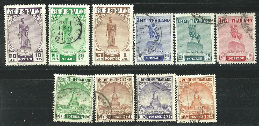 THAILAND Stamps: 1955 -6 Three Sets ,  Used