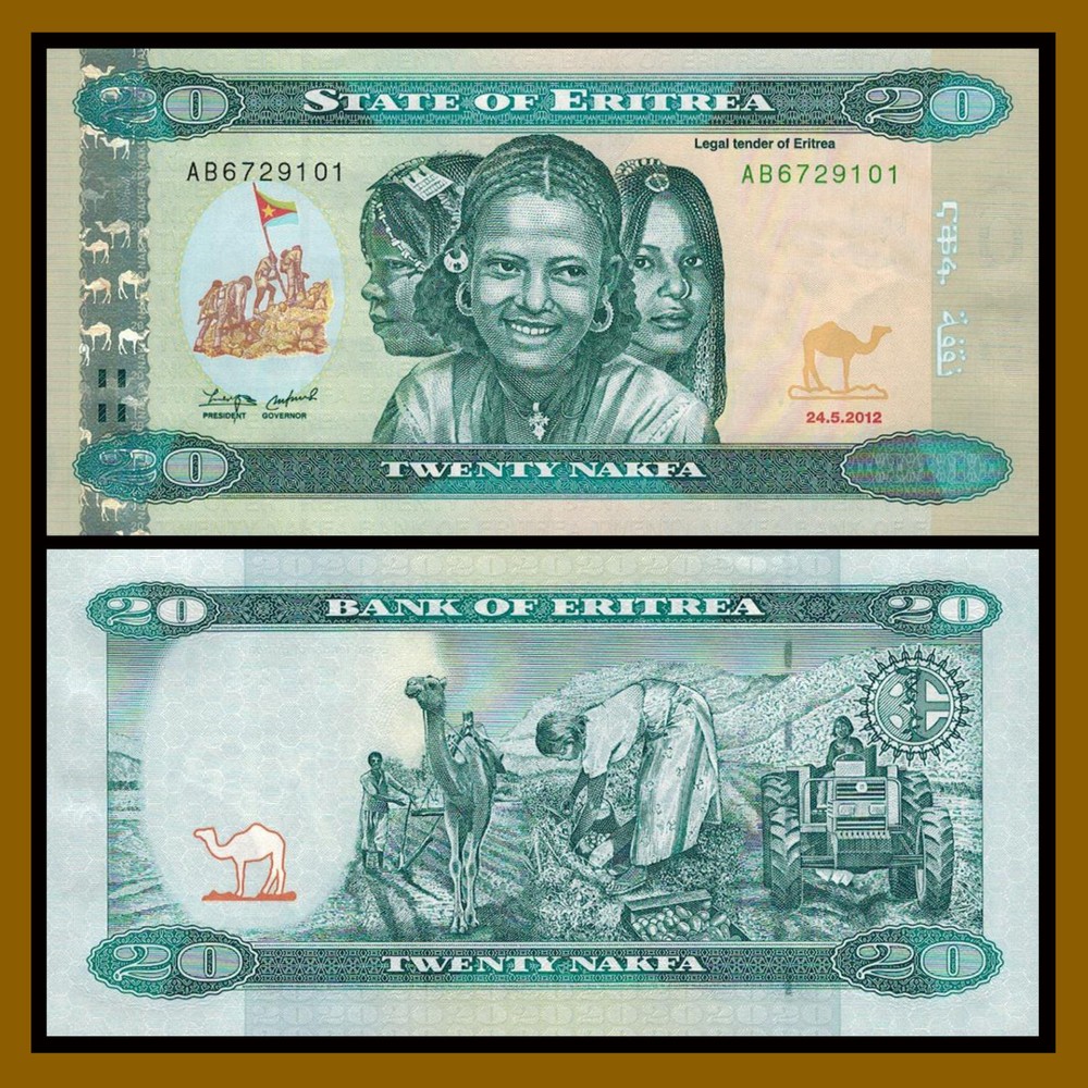 Eritrea 20 Nakfa, 2012 P-12 Unc