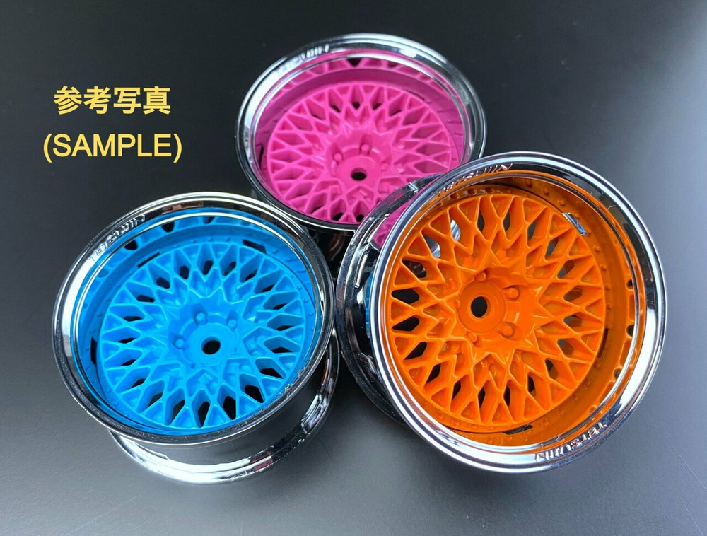 Tetsujin GRANSEEKER Wheels INSERTS Disk Adjustable Offset - GUN METAL - 4PCS