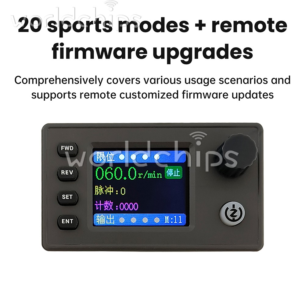 SMC05 Stepper Servo Motor Pulse Controller with Forward/Reverse Speed Control