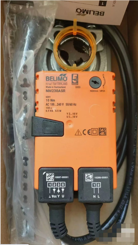 BELIMO NM230ASR actuator